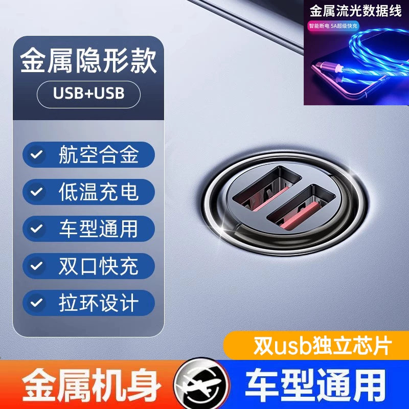 120W onluq nöqtə tam protokol super flaş şarj super sürətli şarj avtomobil siqaret alışqanı adapter fiş avtomobil şarj cihazı