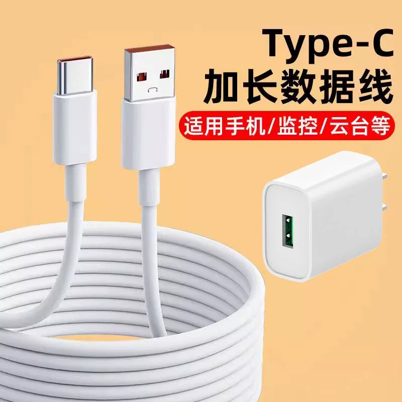 Uzatılmış məlumat kabeli typec uzatma kabeli əlavə uzun 3 metr 5 metr 10 metr şarj kabeli monitorinq elektrik kabeli qapalı dövrə enerji təchizatı