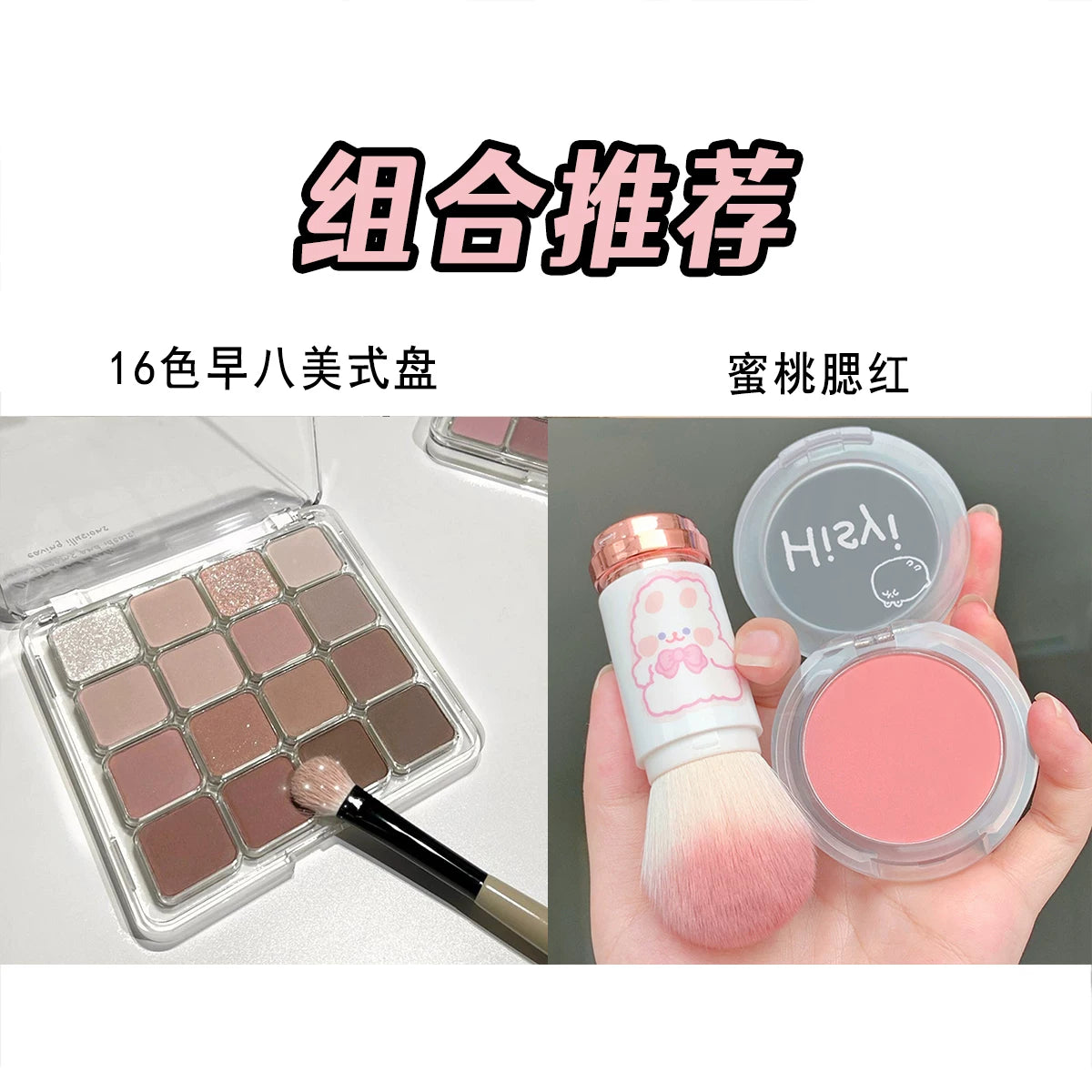 Pure Desire Faux Makiyajsız 16 Rəngli Göz Kölgəsi Palitrası: Aşağı Doymuş Mat və Parıltılı, Sərin Tonlu Torpaq Tonları, Makiyaj Yeni Başlayan Tələbələr üçün Mükəmməldir