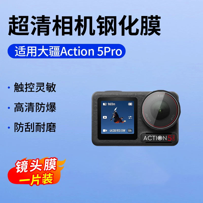 JJC, DJI Action 6/5Pro temperli film dji action6/5pro/4/3 ekran filmi ön və arxa ekran HD partlayışa davamlı Osmo Osmo qoruyucu film, cızıq və barmaq izinə qarşı qoruyucu film üçün uyğundur.