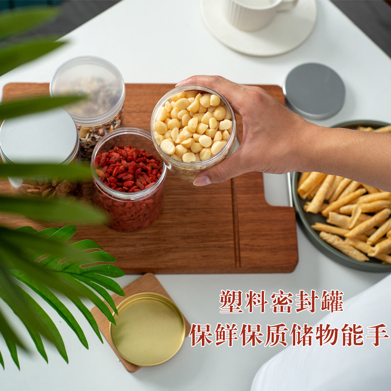 Möhürlənmiş konserv qutusu qida dərəcəli PET boş plastik şüşə qalınlaşdırılmış dairəvi şəffaf geniş ağızlı qəlyanaltı konfet biskvit qablaşdırma bareli