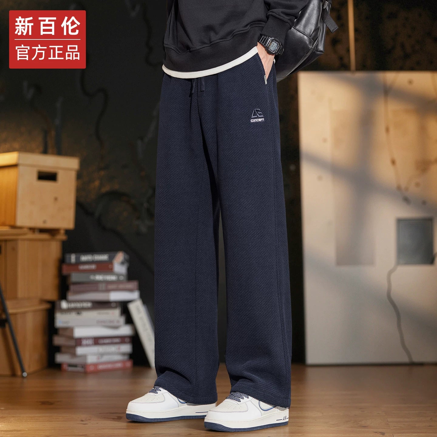 New Balance fleece lined knit casual men's autumn/winter 2025 new loose straight-leg sweatpants wide-leg sweatpants