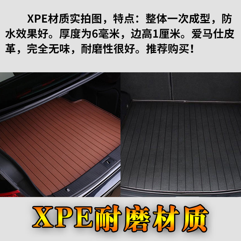 2014/15/16/17/18/19 Mazda 3 Axela sedanı üçün baqaj/arxa qapı döşəməsi