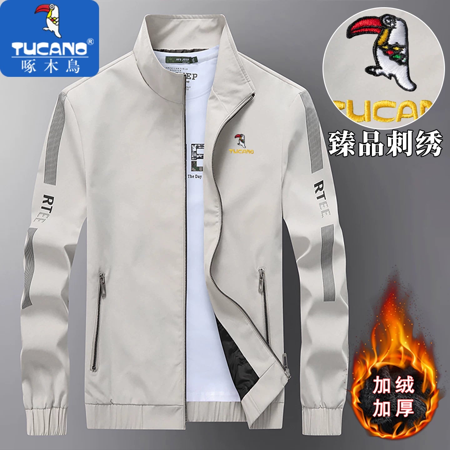 Kişilər üçün Ağacdələn Naxışlı Dayaqlı Yaxalıqlı Gödəkçə, Yeni Payız Stili, Gündəlik Payız Üst Geyimi, Gənc Kişilər üçün Çoxfunksiyalı Boş Üst