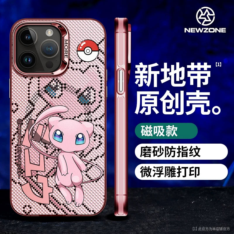 iPhone 15 Pro, Pokémon Apple 14, Gengar IP 13pm, Pikachu 12pro Max və düşmədən qorunmaq üçün yeni MagSafe Pokémon 16 buzlu korpusu üçün yeni Zone uyğun maqnit telefon korpusu.