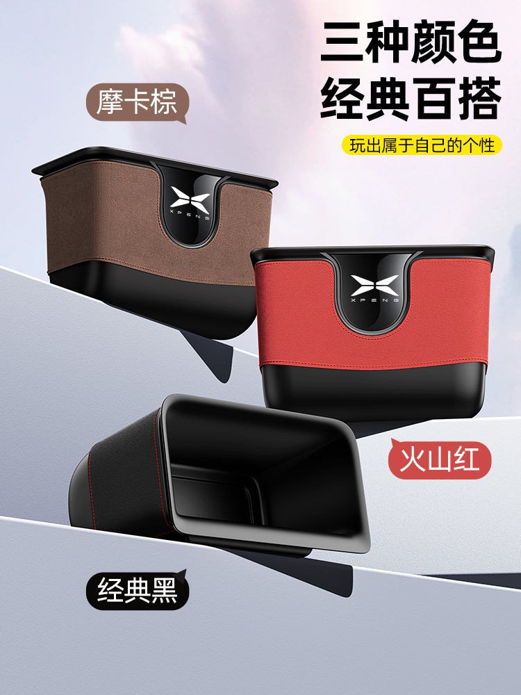 XPeng Mona03 Avtomobil Zibil Qutusu (G9, X9, G6, P7+) Creative Arxa Yan Qapı Asma Saxlama Qutusu