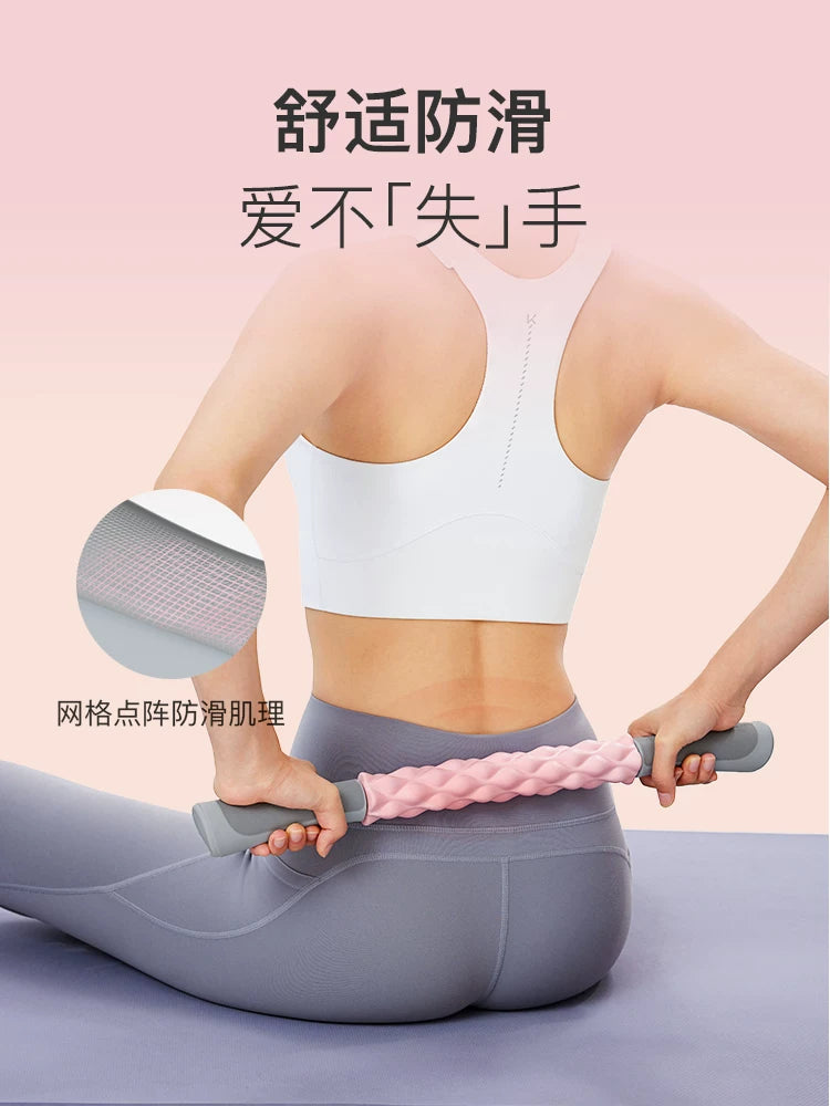 Yoqa əzələlərini rahatlaşdıran rulon masaj çubuğunu fitness idman ayaq masajı köpük roller fasya çubuğunu saxlayın