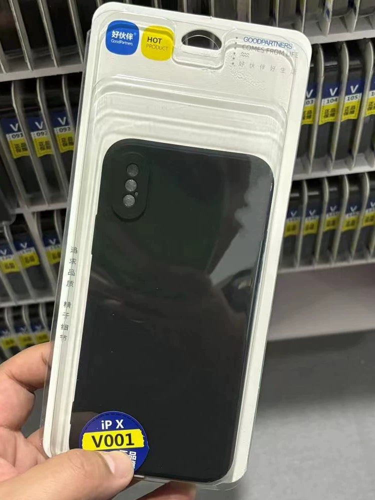 Qabıq filmini tapmaq üçün qara qabıq skan kodu (No. 79-157) Yaxşı tərəfdaş ağıllı qabıq filmi axtaran mobil telefon qutusu dəsti tam ekranlı temperli filmin tam seriyası düşməyə qarşı sehrli şkaf