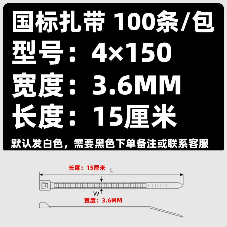 Milli standart neylon kabel bağları 100 paket 3*4*5*8*10* seriyalı sabit zolaqlı kabel bağları itləri boğmaq üçün plastik kabel bağları