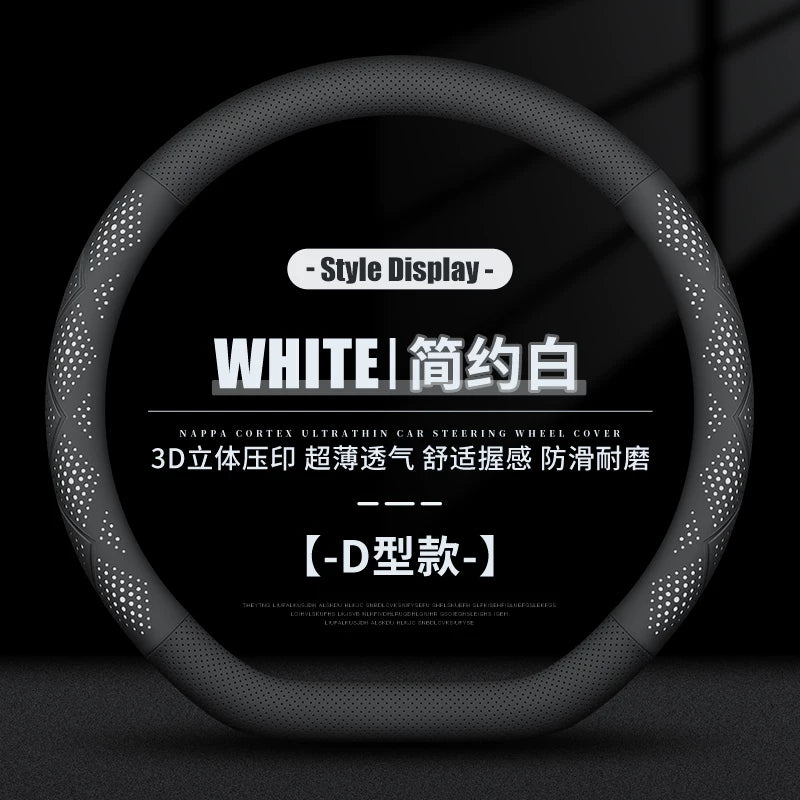 Leather steering wheel cover suitable for Ford Mondeo, Focus, Escort, Kuga, Explorer, Escape, Territory