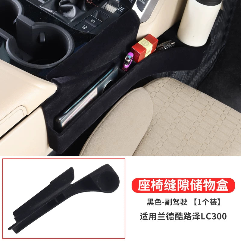 Land Cruiser LC300 oturacaq boşluğu saxlama qutuları, daxili mərkəzi konsol saxlama qutuları və yük bölmələri üçün uyğundur. Land Cruiser modifikasiyası.