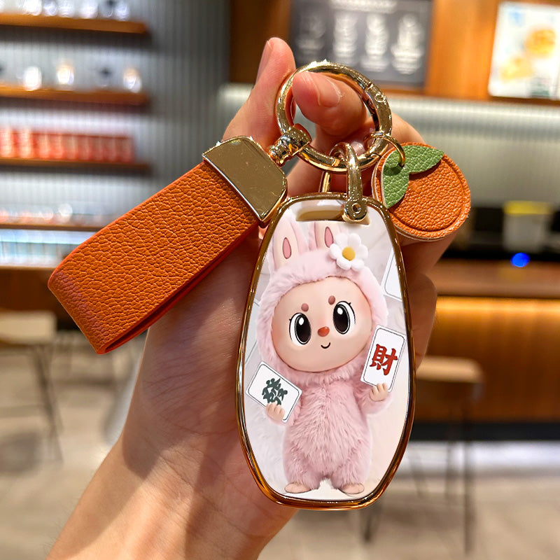 Mavi Elektrikli E5 Açar Qapağı Dongfeng Xiaokang Yeni 580 Dongfeng Fengguang Yeni 580 Avtomobil Dekorasiya Açar Zənciri Qadınlar üçün