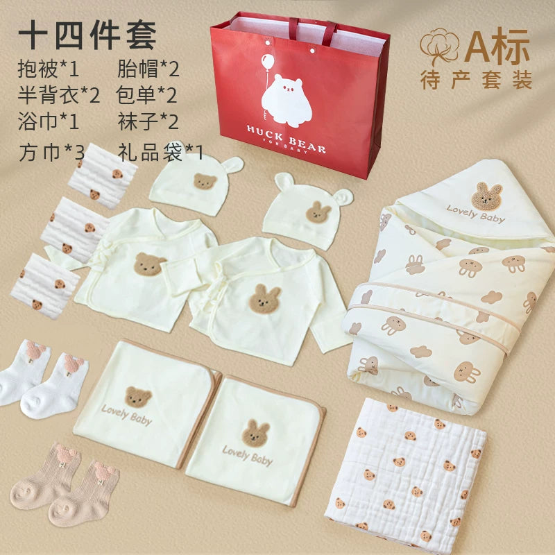 Doğum çantası dəsti, ana və körpə üçün tam dəst, ilan körpəsi üçün yorğan, təmiz pambıq, yay və payız/qış doğum evinə qəbul üçün uyğundur.