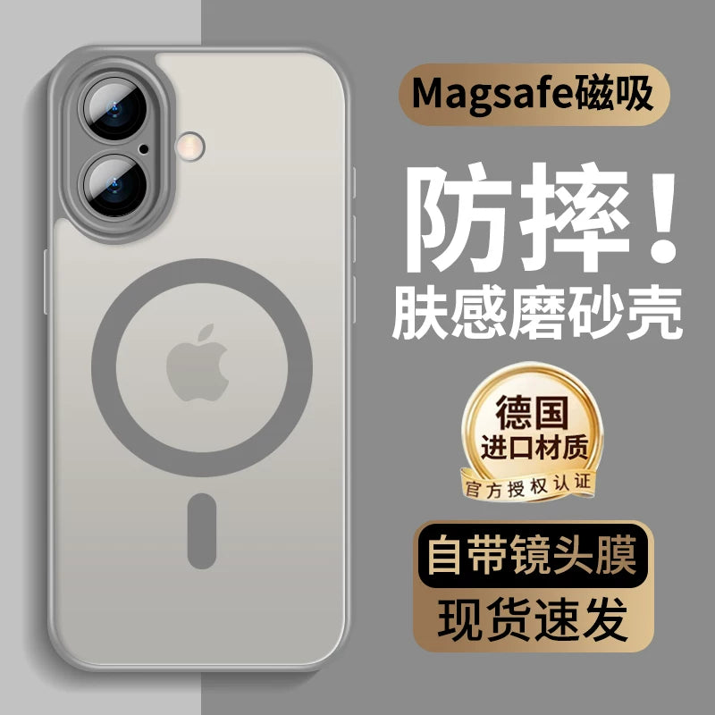 [Dəri hiss edən tutqun] Apple 17 mobil telefon qutusu 2025 üçün uyğundur yeni maqnit 17promax yüksək səviyyəli iPhone16 lens hər şey daxil 15plus yıxılmağa qarşı qoruyucu örtük 14 qabıq kişi ip13