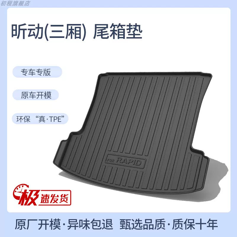 TPE Skoda Superb, Kodiaq GT, Octavia, Rapid, Fabia, Kamiq, Yeti trunk mat/tailgate mat