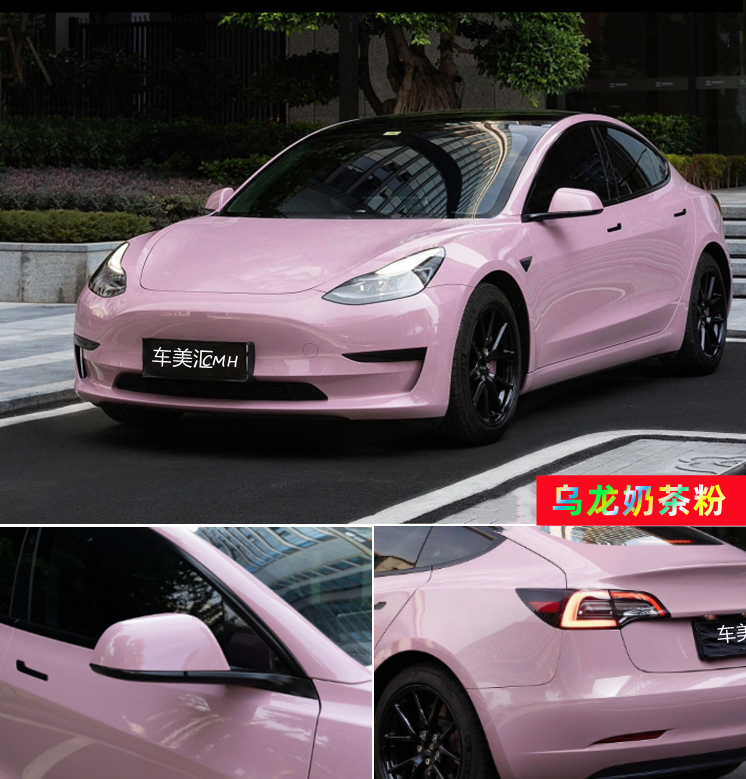 Pethuayue Pudra Rəng Dəyişən Film Tam Avtomobil Qapağı Fantaziya Vulkanik Kül Avtomobil Filmi Rəng Dəyişən Parlaq Qara Tpu Görünməz Avtomobil Filmi