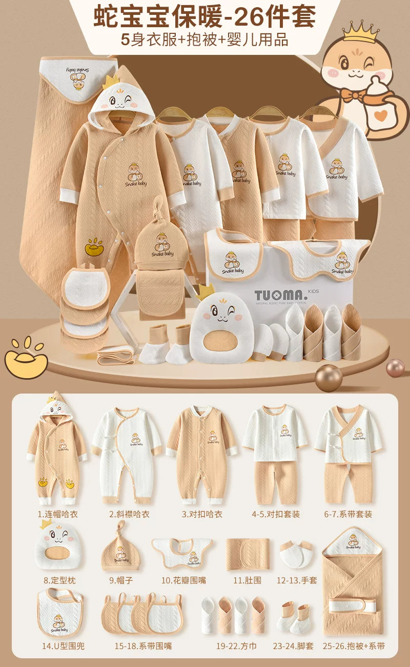 Körpə geyimləri, yeni doğulmuş körpələr üçün hədiyyə qutusu, təmiz pambıq dəsti, yeni doğulmuş körpələr üçün hədiyyələrin tam kolleksiyası, dolunay şənliyi və daha çox şey.