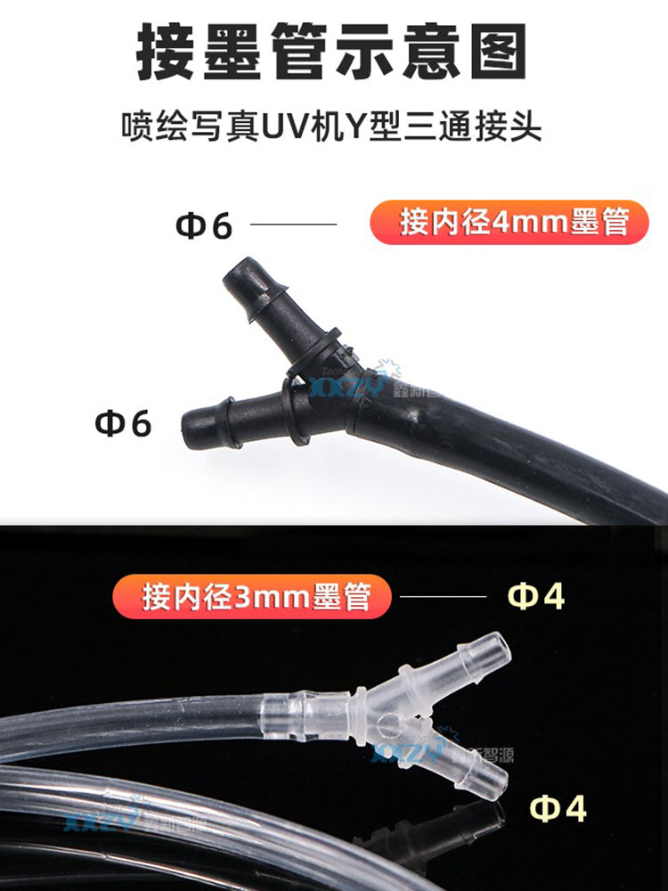 Çap piezoelektrik foto maşını mürəkkəb borusu adapteri Y formalı tee birgə şunt borusu adapter aksesuarları istehsalçısı