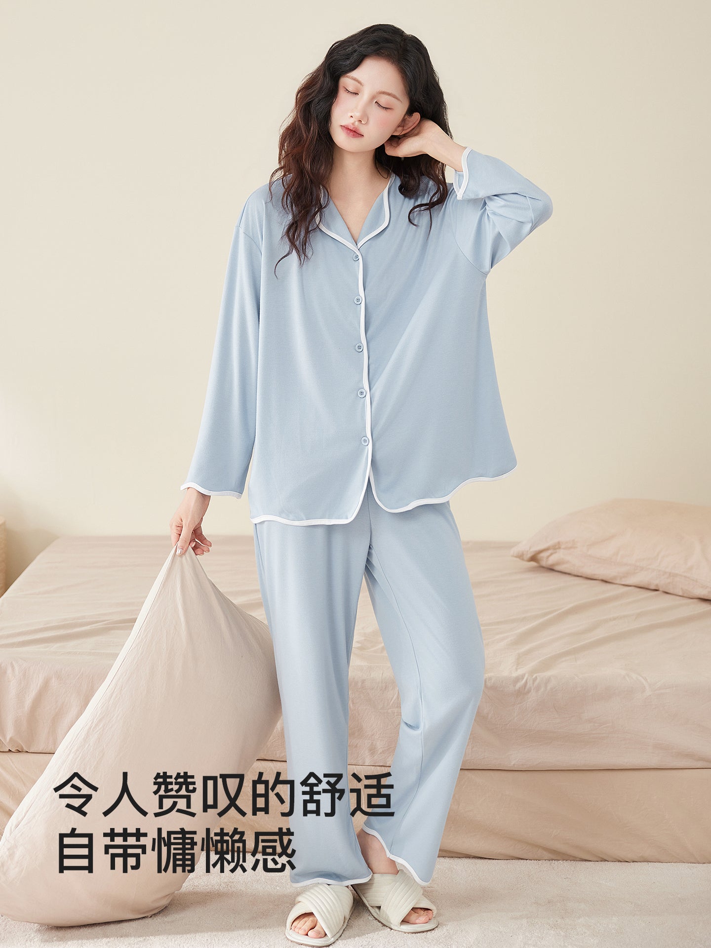 Yay sezonunda qadinlar ucun modal pijama, nazik, serin, buz ipək, ev paltarı kimi geyinilə bilən nəfəs alan uzunqol şalvar, iki parça dəst