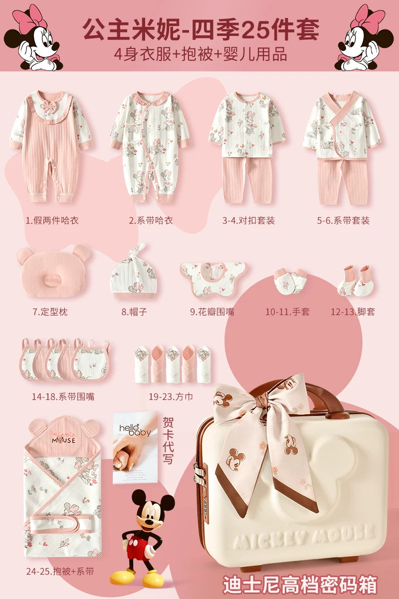 Disney körpə hədiyyə dəsti, yeni doğulmuş körpə üçün geyimlər, körpənin dolunay bayramı hədiyyəsi, yüksək səviyyəli körpə ləvazimatları