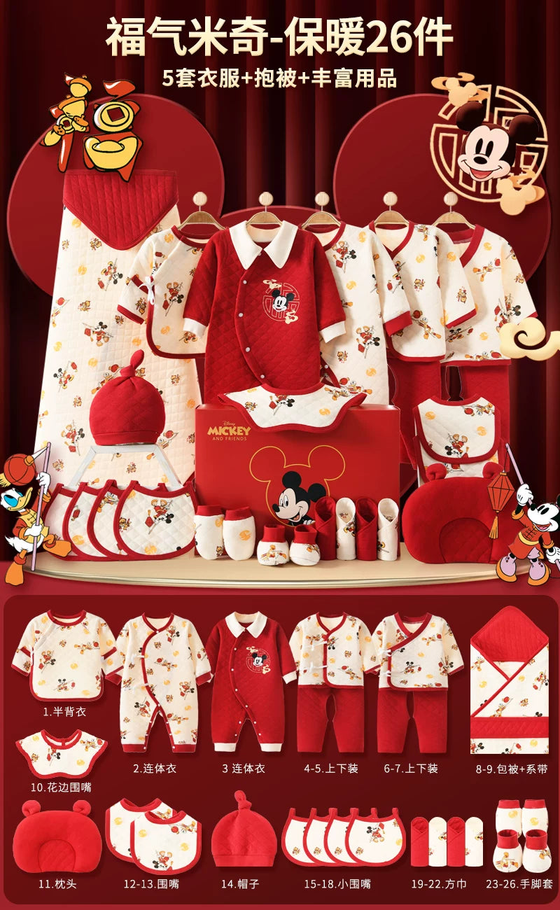 Disney Yenidoğulmuş Körpə Geyimləri Hədiyyə Dəsti - Yenidoğulmuşlar, Bir Aylıq Bayram və Yüksək Səviyyəli Hədiyyə üçün İdealdır