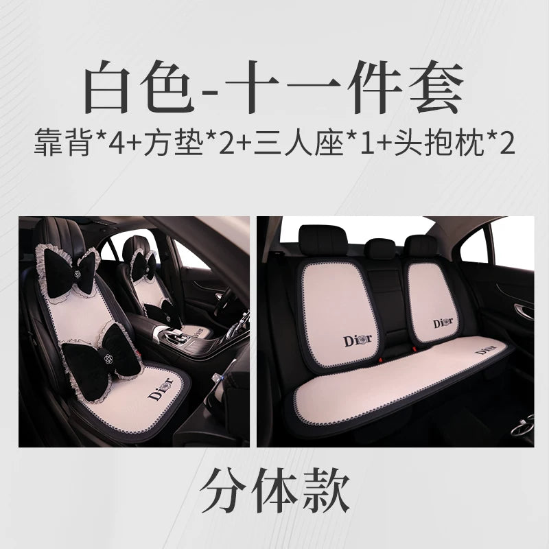Car seat cushions, for all seasons, premium feel, semi-covered seat covers for women's car interiors, popular online car seat covers, car cushions, seat cushions.