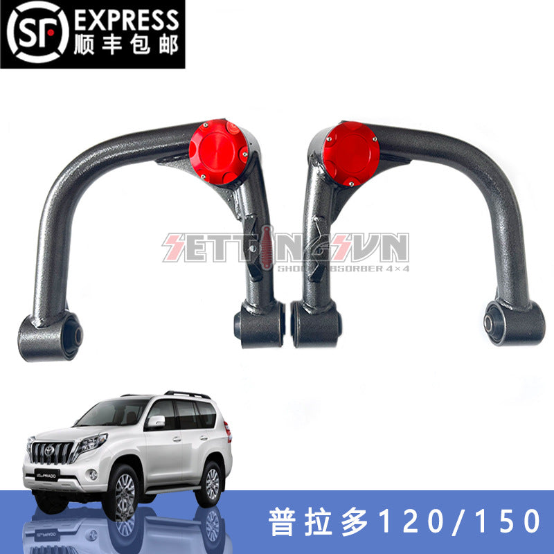 Prado 120/150 Yuxarı Nəzarət Qolu, gücləndirilmiş delta qol üçün uyğundur