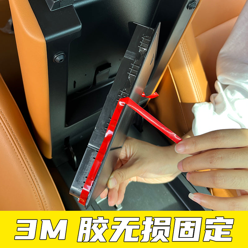 23-26 Haval Dragon Qolaltı Saxlama Qutusu Gizli Mərkəzi Nəzarət Daxili Məxfilik Saxlama Qutusu Dəyişikliyinə həsr olunub