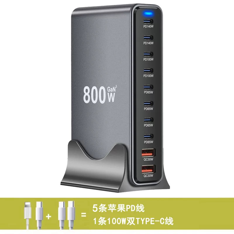 Huawei, Apple 16, Xiaomi telefonları və noutbukları, Böyük Britaniya, AB, Avstraliya və ABŞ standart rozetkaları ilə uyğun gələn yeni GaN 800W sürətli şarjlı çoxportlu USB yüksək güclü PD 140W masaüstü şarj doku.