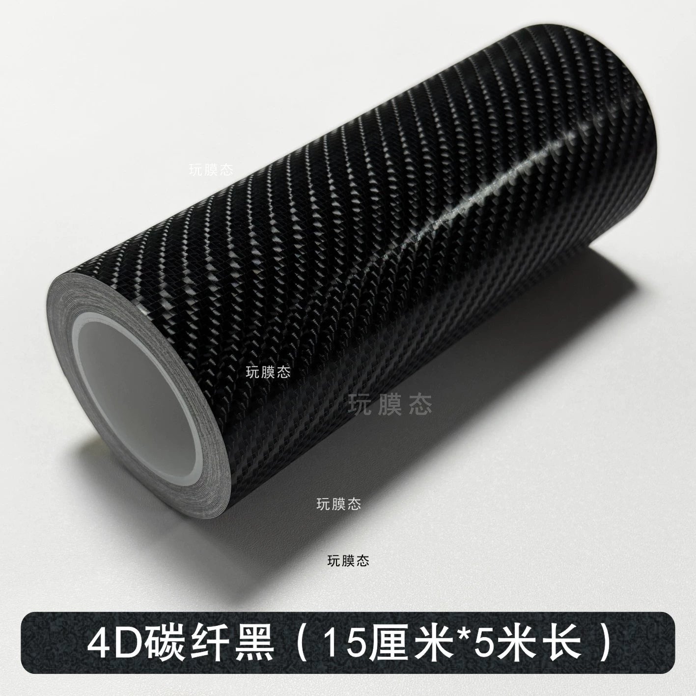 Avtomobil Karbon Fiber Qara Ekran Qoruyucu Daxili Mərkəzi İdarəetmə Boyası Sticker Tam Avtomobil Xrom Parlaq Tutqun Rəngli Avto Film