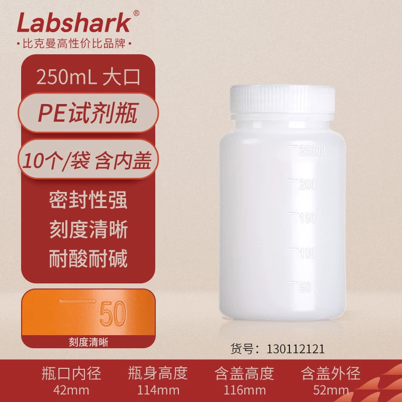 Labshark polietilen plastik reagent şüşəsi pe geniş ağızlı plastik şüşə alt qablaşdırma böyük ağız kiçik ağızlı nümunə götürmə şüşəsi laboratoriya kimyəvi reagenti turşu və qələvi müqaviməti 100 250 500 1000ml