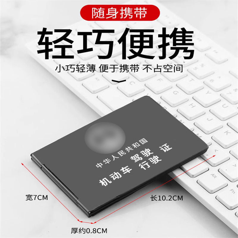 Alüminium Alaşımlı Motorlu Nəqliyyat vasitəsi Sürücülük Vəsiqəsi və Avtomobil Qeydiyyatı Kartı Çantası İkisi Bir Arada 2025 Yeni Model Sürücü Lisenziyası Sənəd Sahibi Kart Sahibinin Çantası