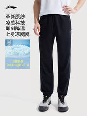 Li Ning Buz İpək Şalvar Kişi Fitness Qaçış Şalvarı Məktəbli Forması Şalvar Trikotaj Sweatpants Gündəlik Qara İdman Şalvarı Kişi Stil