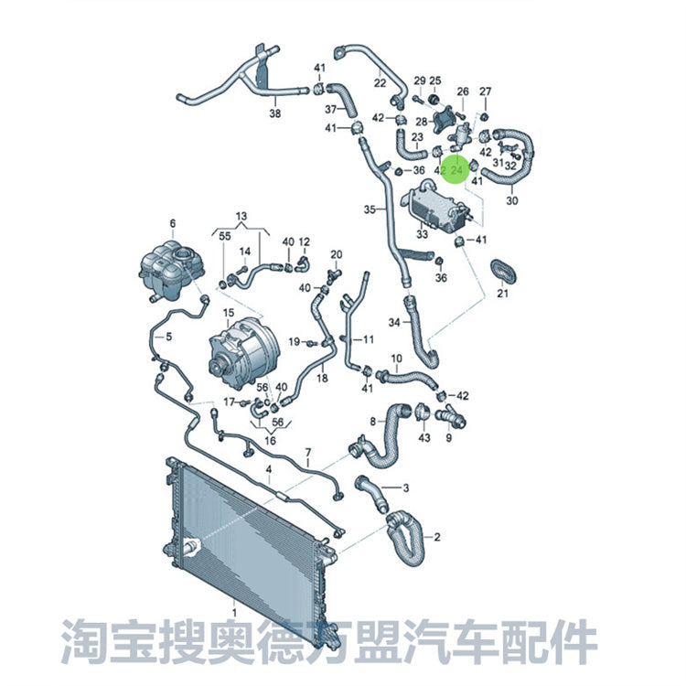 Compatible with all models Audi A3, A4, A5, A6, A7, A8, L, Q3, Q5, Q7, TT and additional water pump 4H0121671G.