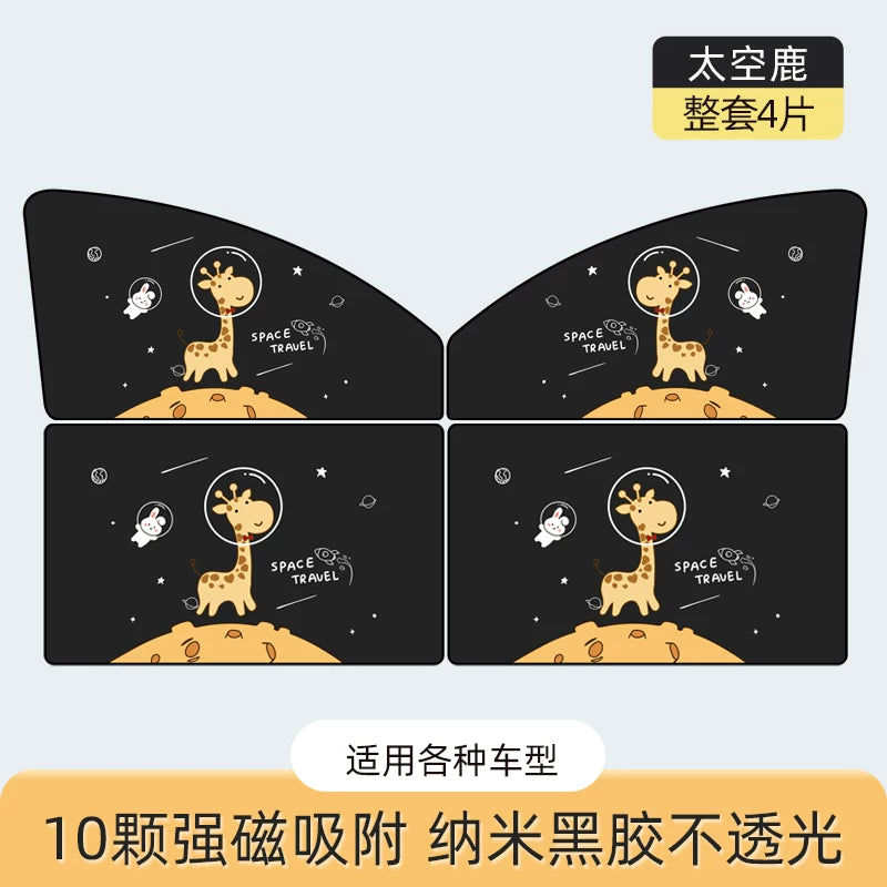 Car sunshade, interior window shade, magnetic car interior sunshade and heat insulation sunshade, children's cartoon style.