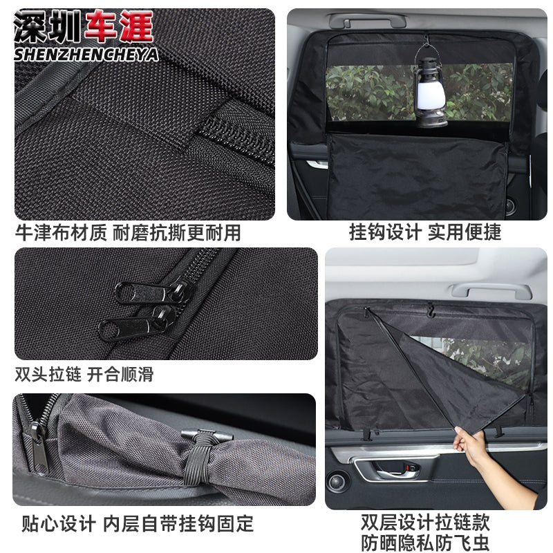 Günəşdən qorunma, istilik izolyasiyası, məxfilik və həşəratların qarşısının alınması üçün 2017-2025-ci illərin Honda CRV/Breeze açıq hava düşərgə avtomobilinin pəncərə örtüyü, günəşdən qoruyucu pərdə.