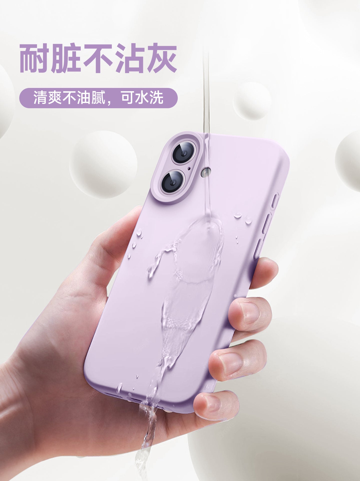 Uston tətbiq oluna bilən maye silikon iphone17 mobil telefon qutusu bənövşəyi alma 17promax yeni çəhrayı 15 seriyası 16pro kamera düymələrinin qorunması 14 hər şey daxil pm düşməyə qarşı 16promax