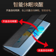Huawei mate60pro mobil telefon qutusu mate50 üçün uyğundur əsl dəri qapaqlı hər şey daxil olmaqla, düşməyə qarşı yeni pura80pro qoruyucu örtük p40pro+ mobil telefon qutusu kişi biznesi 70Pro yüksək səviyyəli lüks