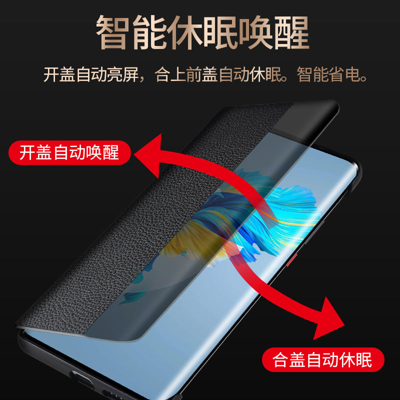 Huawei mate60pro mobil telefon qutusu mate50 üçün uyğundur əsl dəri qapaqlı hər şey daxil olmaqla, düşməyə qarşı yeni pura80pro qoruyucu örtük p40pro+ mobil telefon qutusu kişi biznesi 70Pro yüksək səviyyəli lüks