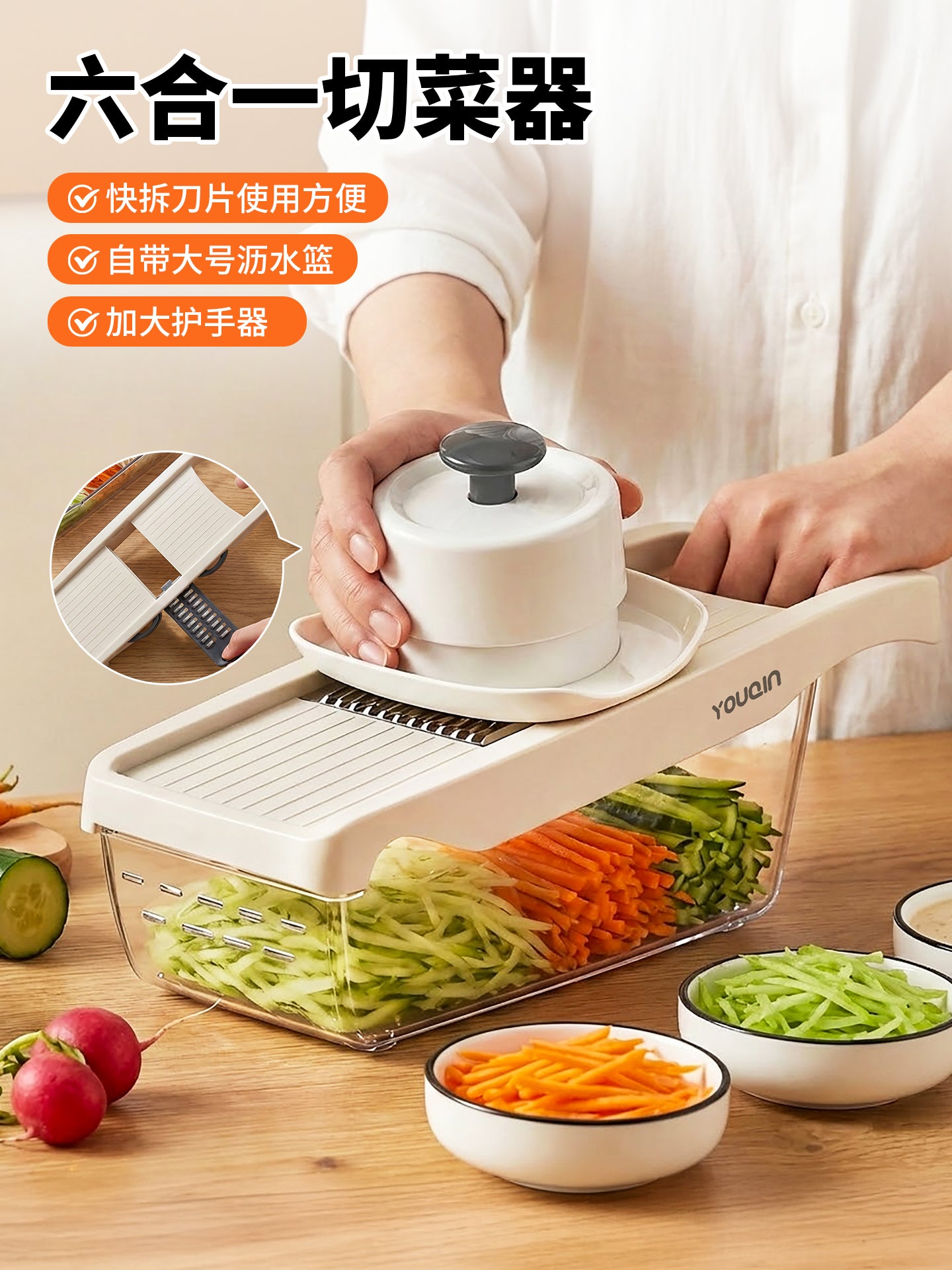 Youqin kartof sürtgəci, tərəvəz kəsən artefakt, çoxfunksiyalı sarımsaq pastası, ev mətbəxi kazıyıcısı, turp dilimi və sürtgəc