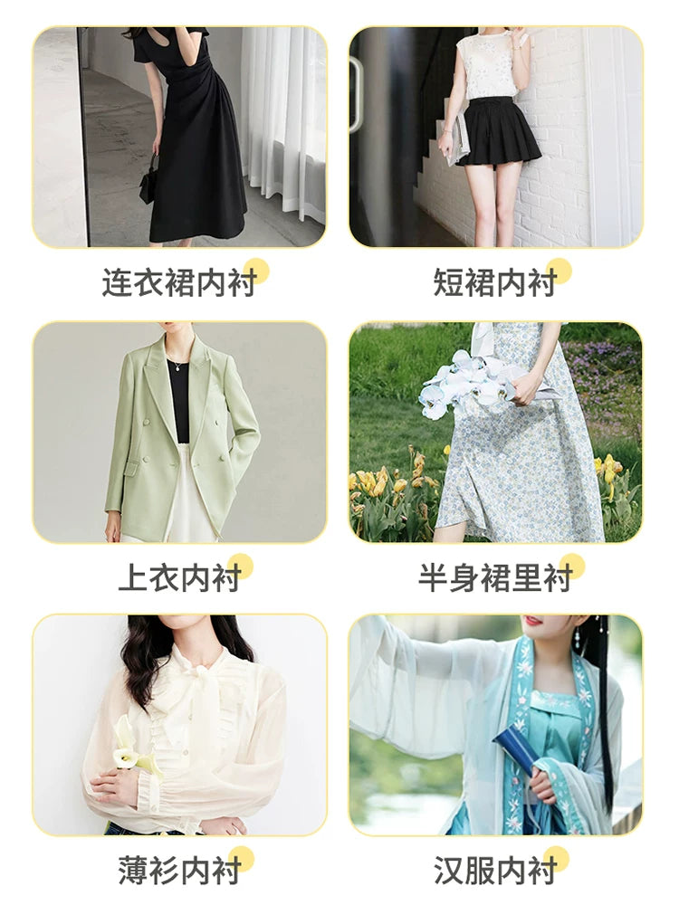 Super yumşaq ipək pambıq astarlı nazik parça paltar gödəkçə şalvar şifon paltar cheongsam astarlı mikro uzanan parça