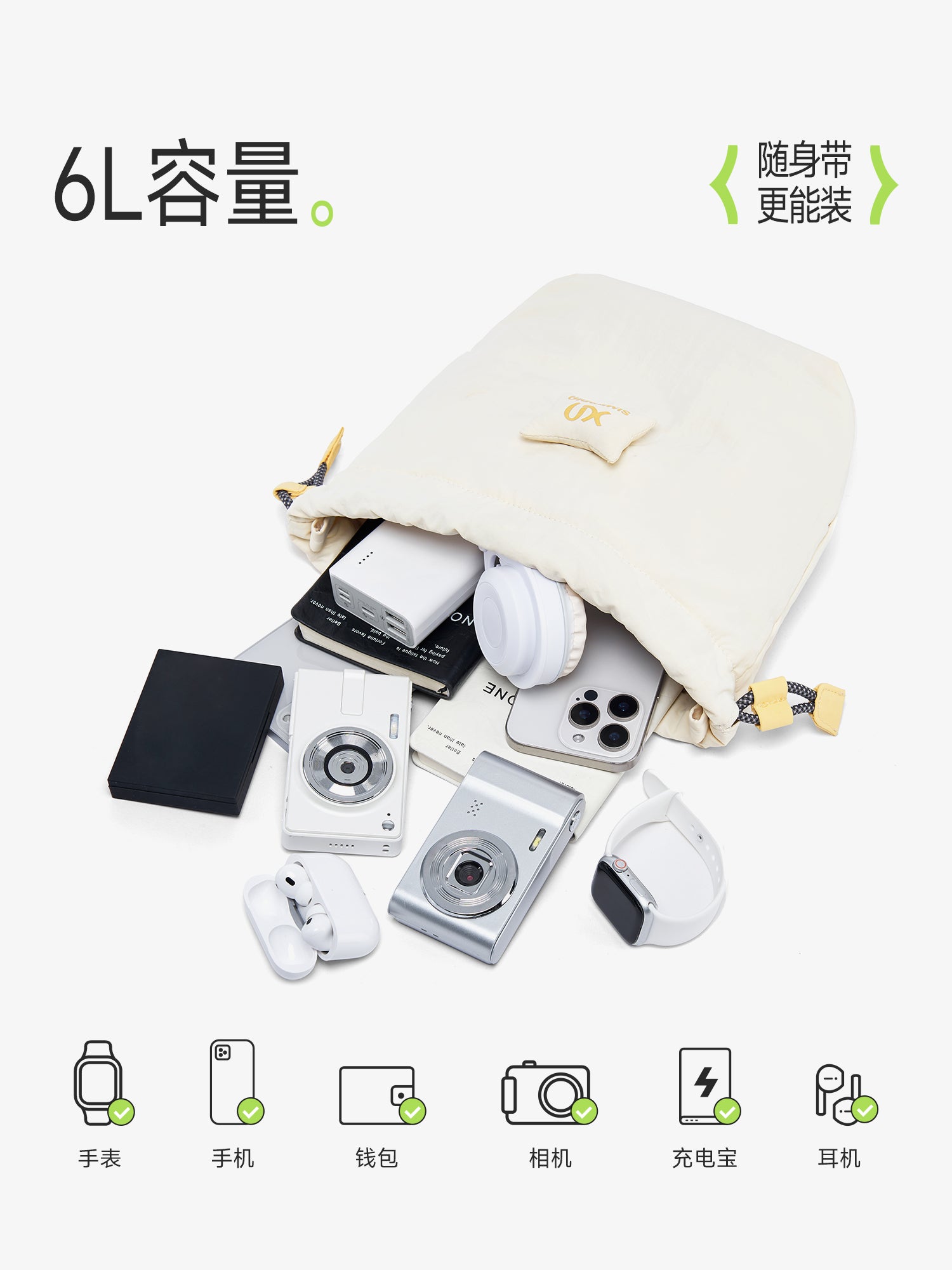 Shinmachi yüngül kamera çantası qadın çarpaz kiçik çanta çiyin portativ fotoqrafiya çantası Fuji güzgüsüz tək Canon Polaroid ccd saxlama çantası lens qoruyucu daxili çanta açıq toqquşmaya qarşı portativ çanta