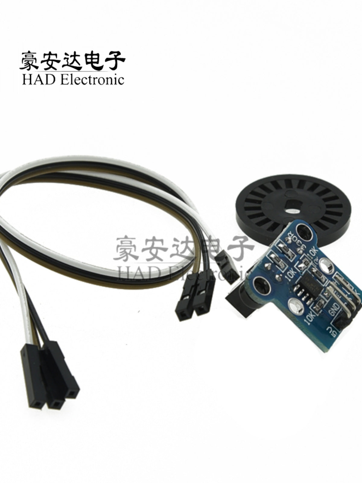 HC-020K fotoelektrik sürət ölçmə modulu, kod diski kodlayıcı dəsti ilə dörd təkərli avtomobil sürətinin ölçülməsi ikili sürət ölçülməsi - 2