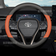 2026 Toyota Corolla/Levin L steering wheel cover, genuine leather, top layer cowhide, non-slip, sweat-resistant, for all seasons.