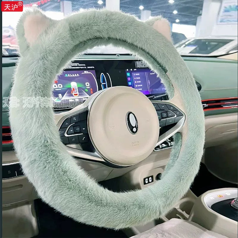 ORA Good Cat Car Steering Wheel Cover GT Car Interior Accessories Support Cover Popular Cream Green Winter Plush For Women
