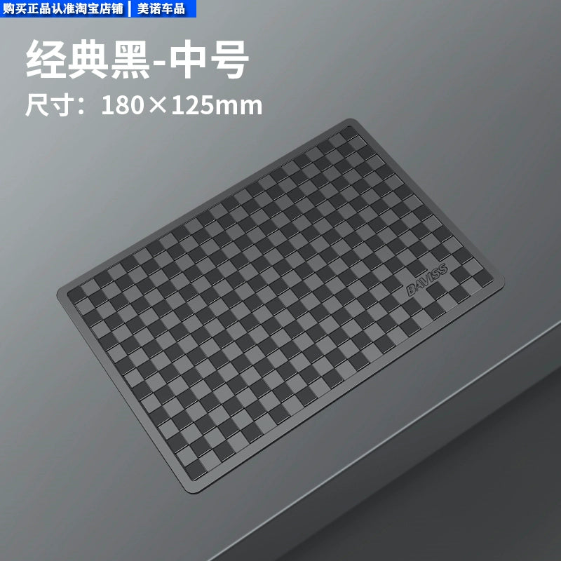 Avtomobil sürüşməyən döşəyi Yüksək temperatura davamlı Avto Avtomobil Dekorasiya Mərkəzi Konsolu Alət paneli Mobil Telefon Sabit Saxlama Məkanı Rezin Mat