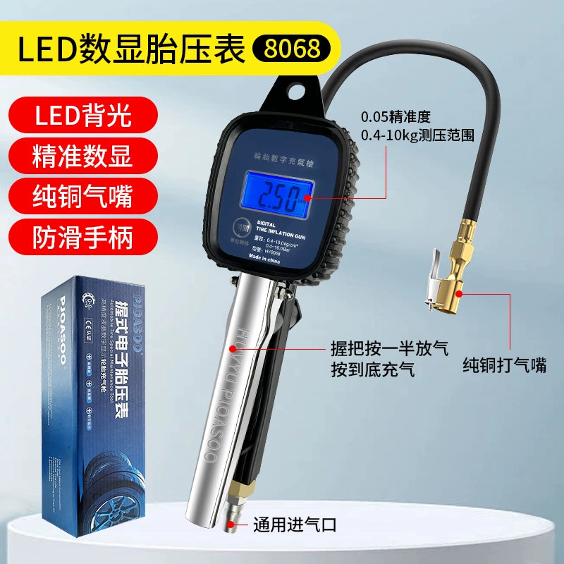 Təkər təzyiqi ölçən yüksək dəqiqlikli rəqəmsal rəqəmsal displey monitor, təkərlə şişirilən nozzle hava nasosu avtomobil üçün xüsusi barometr