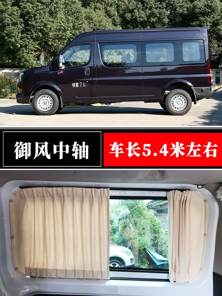 Iveco Juxing Deyu Ousheng Baodi Dongfeng Yufeng Jianghuai Xingrui RV Zamşa Avtomobil Günəş Pərdəsi
