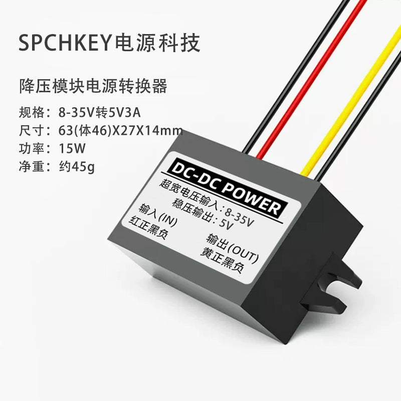 Avtomobilin LED displeyi Dc84v72v60v48v36v24v12v - 5vdc pilləli aşağı modul güc adapteri