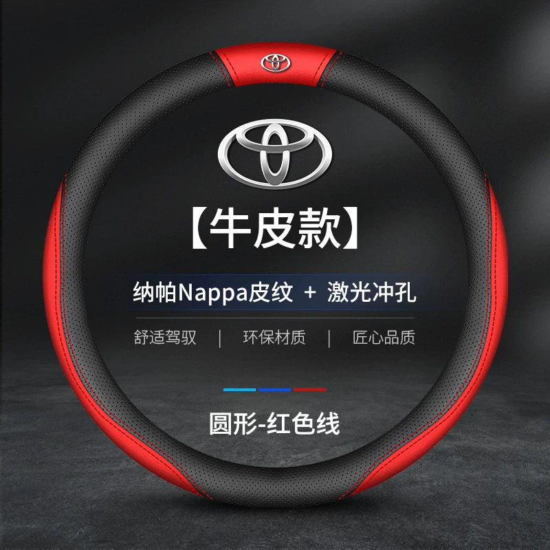 Toyota Corolla Sport orijinal dəri sükan örtüyü, təri udma sükan örtüyü üçün uyğundur